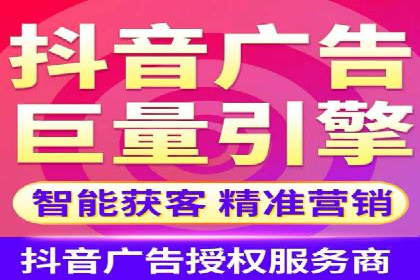 小白也能懂：百度推广开户教程案例
